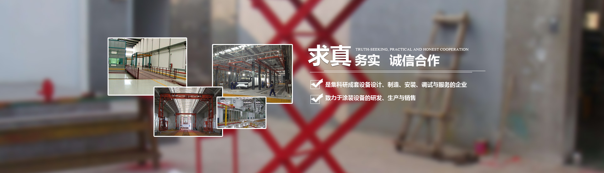 乐动网页版
